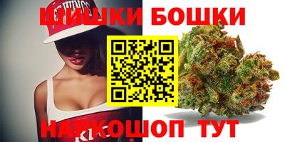 кокаин VHQ Бугуруслан