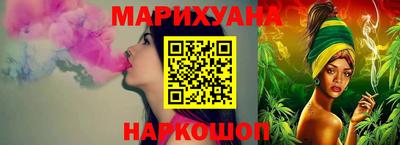 марки lsd Гусиноозёрск
