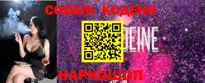 марки lsd Гусиноозёрск