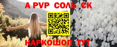 МДПВ Гусь-Хрустальный