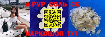 марки lsd Гусиноозёрск