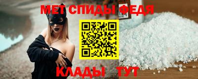 МДПВ Гусь-Хрустальный
