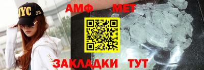 марки lsd Гусиноозёрск