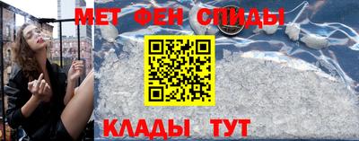 МДПВ Гусь-Хрустальный