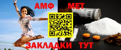 МДПВ Гусь-Хрустальный