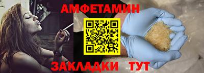 МДПВ Гусь-Хрустальный