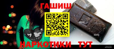 МДПВ Гусь-Хрустальный