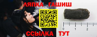 МДПВ Гусь-Хрустальный