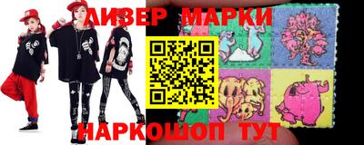 кокаин VHQ Бугуруслан