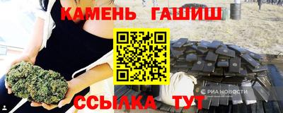 МДПВ Гусь-Хрустальный