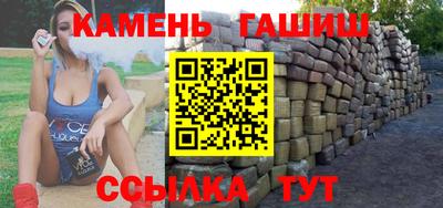 марки lsd Гусиноозёрск