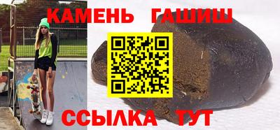 МДПВ Гусь-Хрустальный