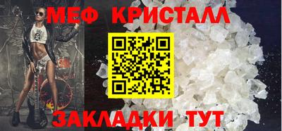 марки lsd Гусиноозёрск