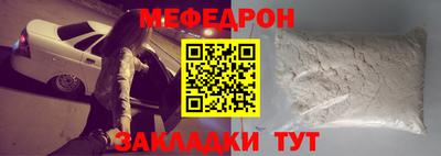 кокаин VHQ Бугуруслан