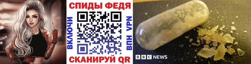 как найти закладки  Кимовск  Первитин мет 