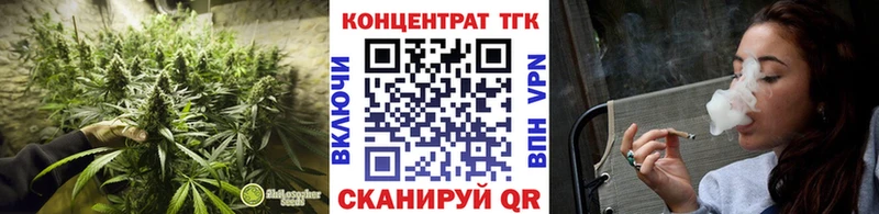 ТГК концентрат  Кимовск 