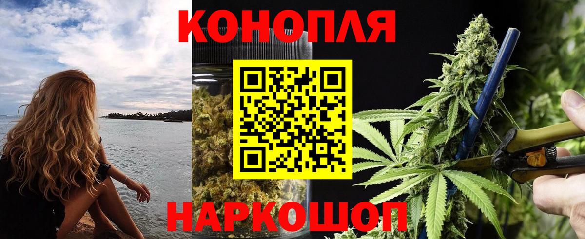 Каннабис VHQ Кимовск
